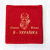 Подарунок жінці на 8 березня - рушник з вишивкою "Сильна, Вільна. Я - Українка" (патріотичний подарунок), фото 4