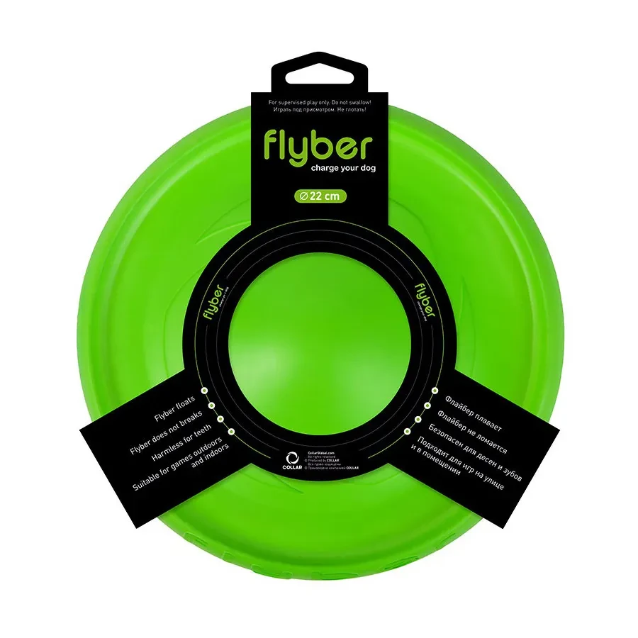 Фото - Іграшка для собаки Игрушка для собак Collar Летающая тарелка Flyber  d=22 см (вспене(Флайбер)