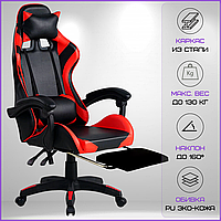 Ігрове Крісло з Підставкою для Ніг Комп'ютерне Крісло для Геймера Gamer Pro Jaguar Plus Червоне - Чорне до 130 кг