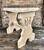 Табуретка, стул, лавочка из натурального дерева с трезубцем, высотой 25 см.УКР