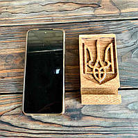Деревянная подставки-держатель для смартфона с Трезубцем, держатель для телефона, ручной работы.УКР