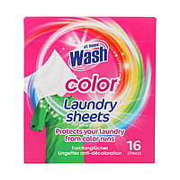 At Home Wash Color 16 шт серветки-антилінька для кольорових тканин