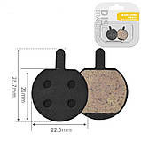 Гальмівні колодки для велосипеда дискові 28,7мм*22,5мм (пара) VIQ-012 Jak-5 B777, фото 2