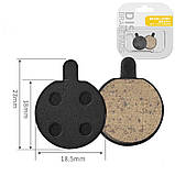 Гальмівні колодки для велосипеда дискові 23мм*18мм (пара) VIQ-009 Zoom DB280/450/650 xiaomi m365 X- rated, фото 2