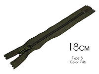 Застібка блискавка Спіральна 18см Тип-5 блискавка спіраль роз'ємна Хакі 10шт/уп