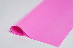 Пакувальний папір тішью рожевий 50/70 см