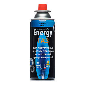 Газ для пальника/ кемпінгу Energy/220г