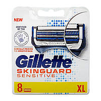 Змінні картриджі для гоління Gillette SkinGuard Sensitive (упаковка 8шт.)