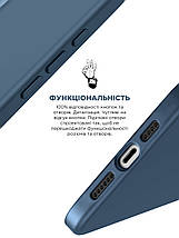 Чохол накладка ArmorStandart TPU ICON2 для Apple iPhone 15 Pro Storm Blue (ARM70522), фото 5