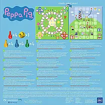 Настільна гра Ludo + Snakes & Ladders 2 in 1: Peppa Pig  (Лудо + Змії і Драбини 2 в 1: Свинка Пепа), фото 4