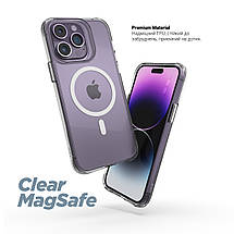 Чохол накладка ArmorStandart TPU Magsafe для iPhone 15 Tansparent (ARM71050), фото 3