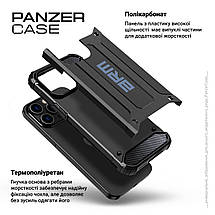 Чохол накладка Armorstandart TPU Panzer для Samsung S24 Ultra Black (ARM75616), фото 5