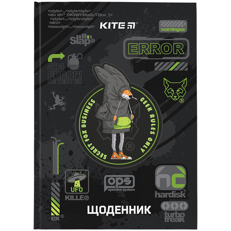 Щоденник шкільний Kite Fox Rules K24-262-9, тверда обкладинка