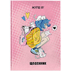 Щоденник шкільний Kite Cats K24-262-1, тверда обкладинка