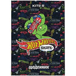 Щоденник шкільний Kite Hot Wheels HW24-262-2, тверда обкладинка