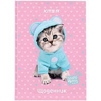 Дневник школьный Kite Studio Pets SP24-262-1, твердая обложка