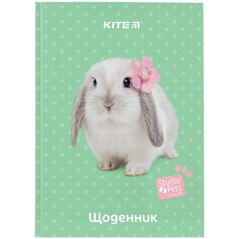 Щоденник шкільний Kite Studio Pets SP24-262-2, тверда обкладинка, фото 1