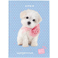 Дневник школьный Kite Studio Pets SP24-262-3, твердая обложка