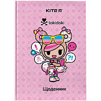 Дневник школьный Kite tokidoki TK24-262-1, твердая обложка