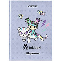 Дневник школьный Kite tokidoki TK24-262-2, твердая обложка