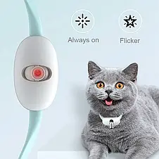 Інтерактивна іграшка смарт нашийник з вбудованим лазером для котів Smart laser collar  YU227, фото 3