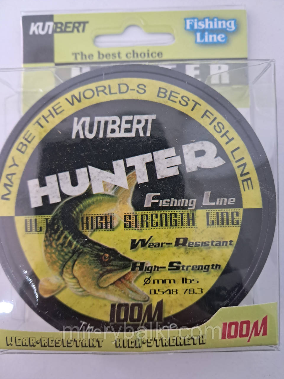 Волосінь Hunter 0.548
