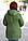 Стильна жіноча куртка демісезонна ПК1-309 р. 44-48, фото 6