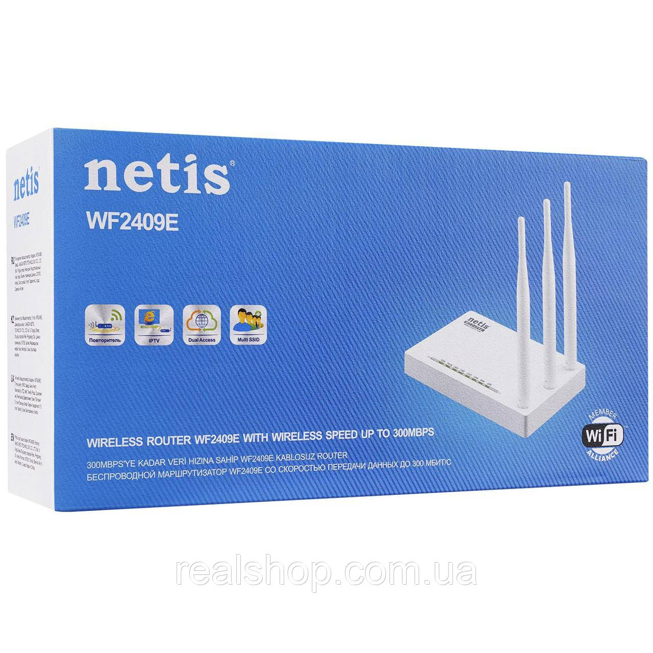 Маршрутизатор Netis WF2409E