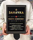 Подарунковий набір шкарпеток Lovely кейс шкарпеток 7 пар, р 41-45,колір на вибір