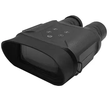 Бінокль монокуляр з інфрачервоним підсвічуванням NV400B Night Vision Прилад ночного бачення