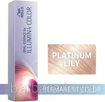 Platinum Lily Фарба для волосся Wella Illumina Color Платинова лілія