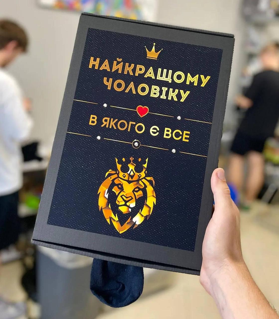 Подарунковий набір шкарпеток Lovely кейс шкарпеток 7 пар, р 41-45,колір на вибір