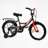 Детский стальной велосипед Corso Maxis 18 дюймов ручной тормоз, дополнительные колеса, звонок на руле