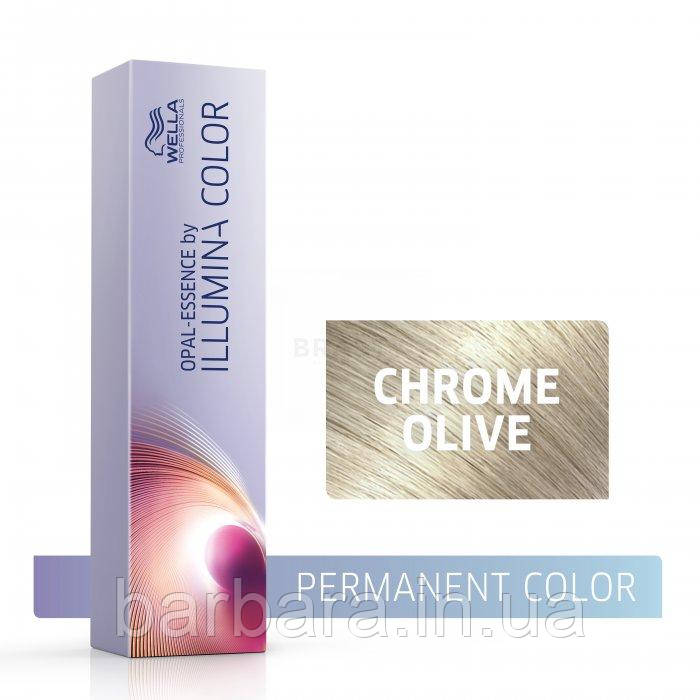 Фарба для волосся Wella Illumina Color Оливковий Хром Chrome Olive