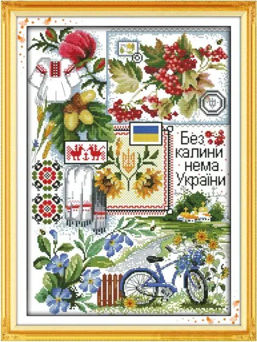 Набір для вишивання за нанесеною на канву схемою "Field" . AIDA 14CT printed, 35*48 см