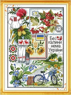 Набір для вишивання за нанесеною на канву схемою  "Field" . AIDA 14CT printed, 35*48 см