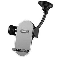 Автотримач для телефону Budi CM562B Windshield Flex Universal Car Holder на торпедо/лобове скло (на присосці)