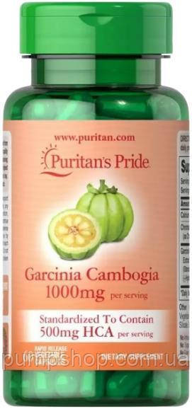 Екстракт камбоджійської гарцинії Puritan's Pride Garcinia cambogia 1000 мг 60 капс.