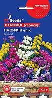 Статица (Кермек) Пасифик-mix GL Seeds 0,1 г
