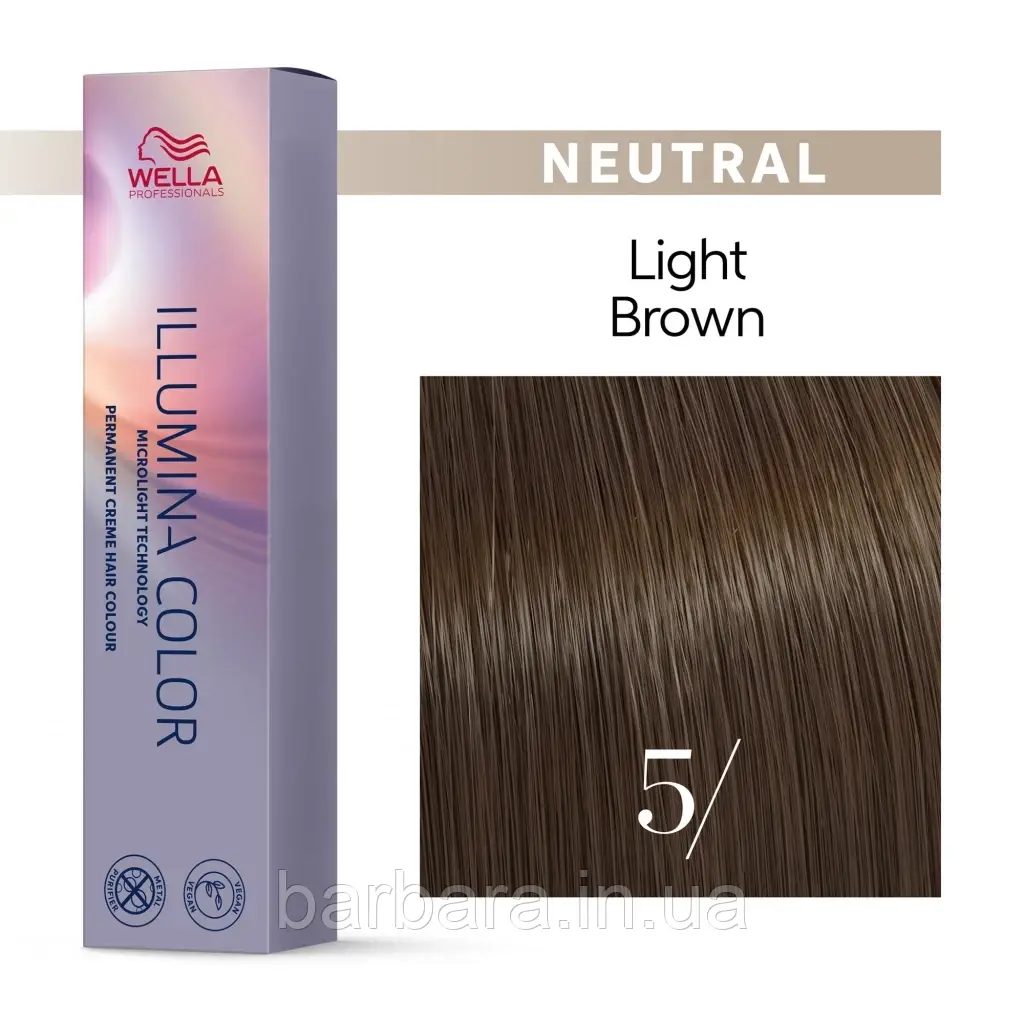 Фарба для волосся Wella Illumina Color (всі відтінки в асортименті+2024) 5/ світло-коричневий, фото 1