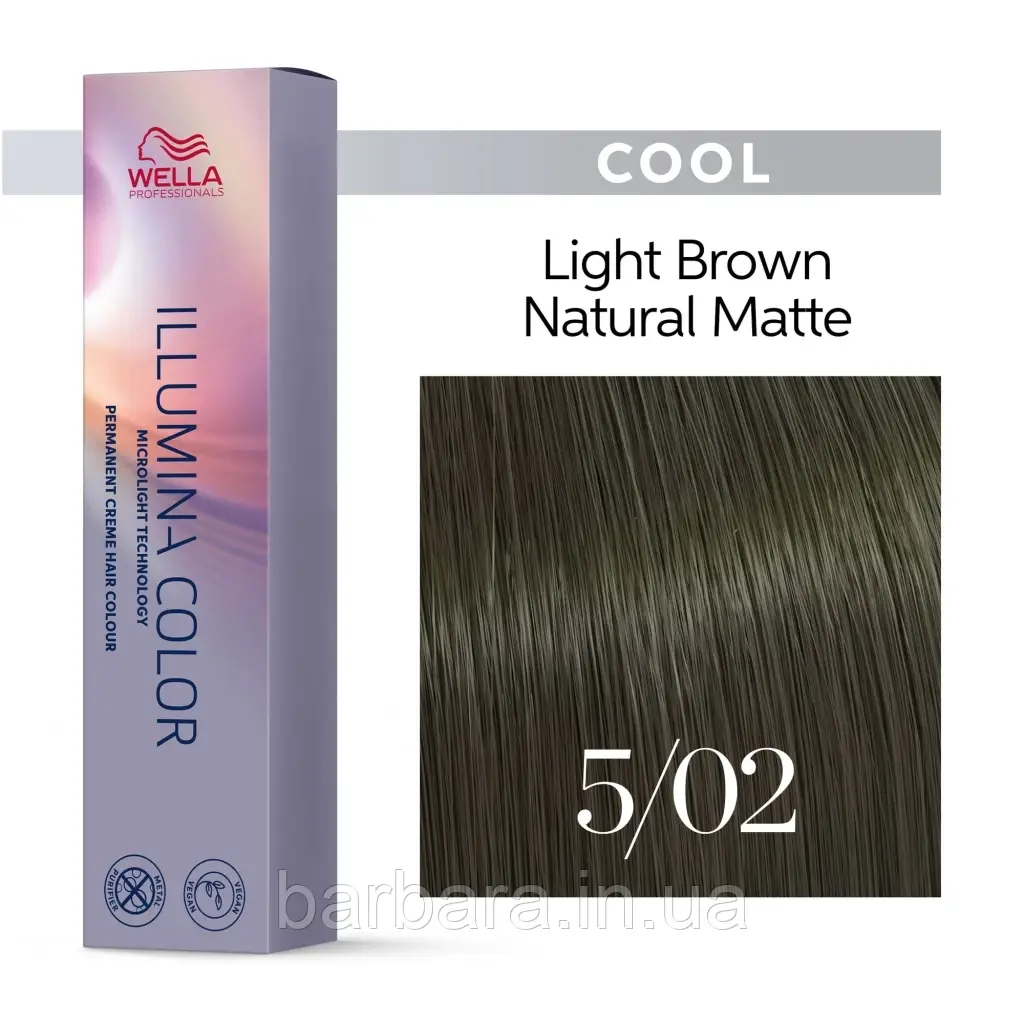 Фарба для волосся Wella Illumina Color (всі відтінки в асортименті+2024) 5/02 світло-коричневий матовий, фото 1