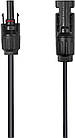 Кабель EcoFlow Solar Solar Connector Parallel Connection Cable, фото 2