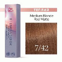 Фарба для волосся Wella Illumina Color (всі відтінки в асортименті+2024) 7/42 medium_blonde_red_matte