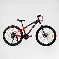 Велосипед Спортивный Corso «ULTRA» 26" дюймов UL-26326 рама алюминиевая 13 , оборудование Shimano 21