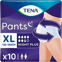 Подгузники-трусики для взрослых Tena Pants Plus Night XL 10шт