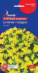 Статиця (Кермек) Супрім Голден GL Seeds 0,1 г