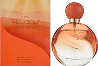 Парфюмерная вода женская Avon Far Away Endless Sun 50 мл (5059018325198)