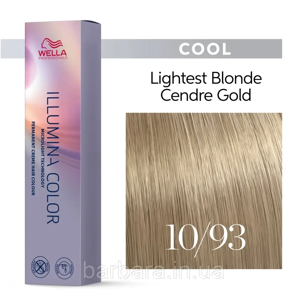 Фарба для волосся Wella Illumina Color 10/93 яскравий блонд золотистийандре