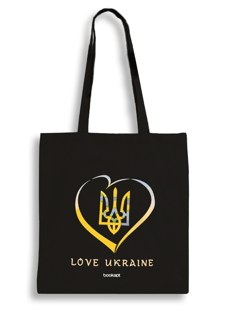 Екошопер чорний Love Ukraine