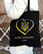 Екошопер чорний Love Ukraine, фото 9